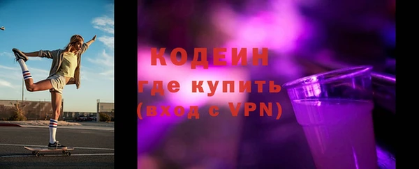 бошки Богданович